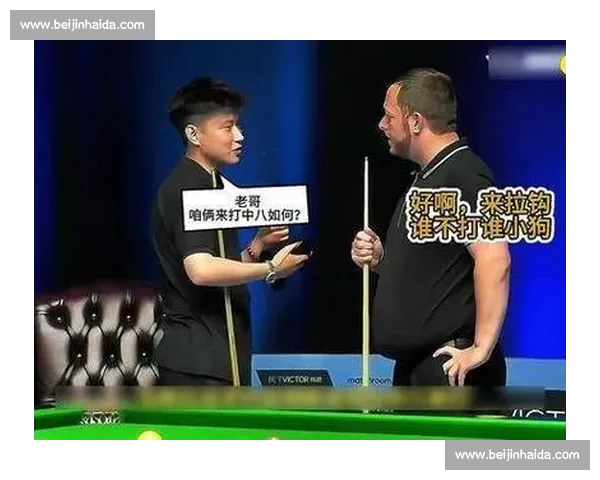 今日赛场风云突变，多项赛事精彩对决引发关注